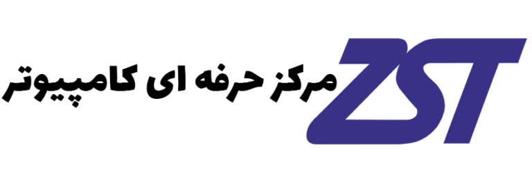 ZST Repair